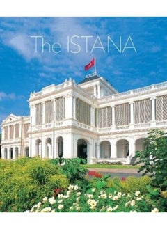 The Istana - Paperback - pzsku/ZB44611A476ACCD83C6EEZ/45/_/1690971093/82373ed8-34aa-47d8-9910-d32002d48861