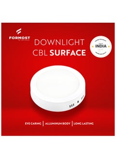 FORMOST FORMOST Surface Down Light LED Round 15W| Surge Protection Upto 4KV | Long Lasting Downlighter for Home Shops and Hotels Ceiling | Durable and Sustainable | 2 Years Warranty | Warm White | Pack of 2  - Image 3