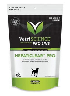VetriScience Laboratories Hepaticlear Pro  Liver Health Supplement For Dogs  Supplement Supports Liver Function & Maintenance  Liver Support Formula Aids Immune System Balance  60 Chews  - Image 1