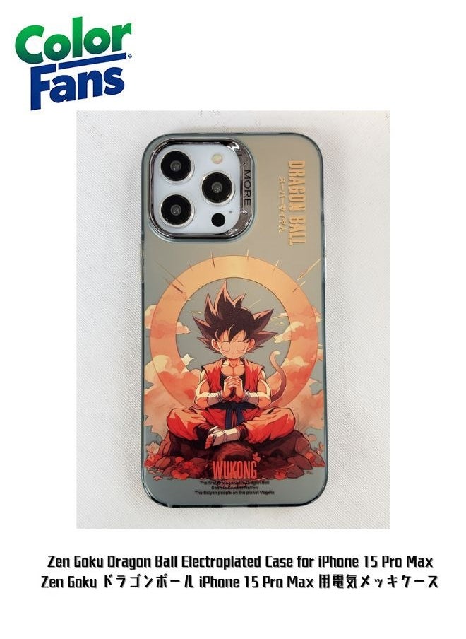 Color Fans - Zen Goku Dragon Ball Electroplated Case for iPhone 15 Pro Max - Image 1