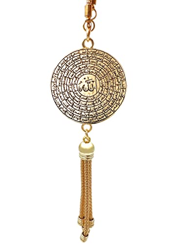 PinMaze Islam Car Rear Mirror Hangers - Allah Muhammad Islamic Al-Quran Ramadan Eid Muslim Calligraphy Car Décor Hanging Charm Vehicle Decor Interior Accessories (Gold) - Image 5