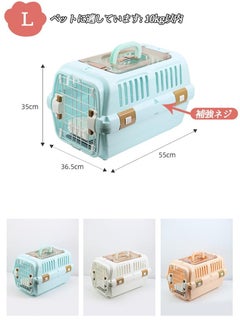 Durable Pet Crate for Small and Medium Dogs, Cats, and Small Animals – Lightweight, Washable, with Top & Front Opening Door, Ventilated, Travel-Friendly, and Easy Assembly - pzsku/ZB447CB09EF644AAF06BAZ/45/_/1738920399/065459d6-331b-4c21-a78f-35e9457f3a98