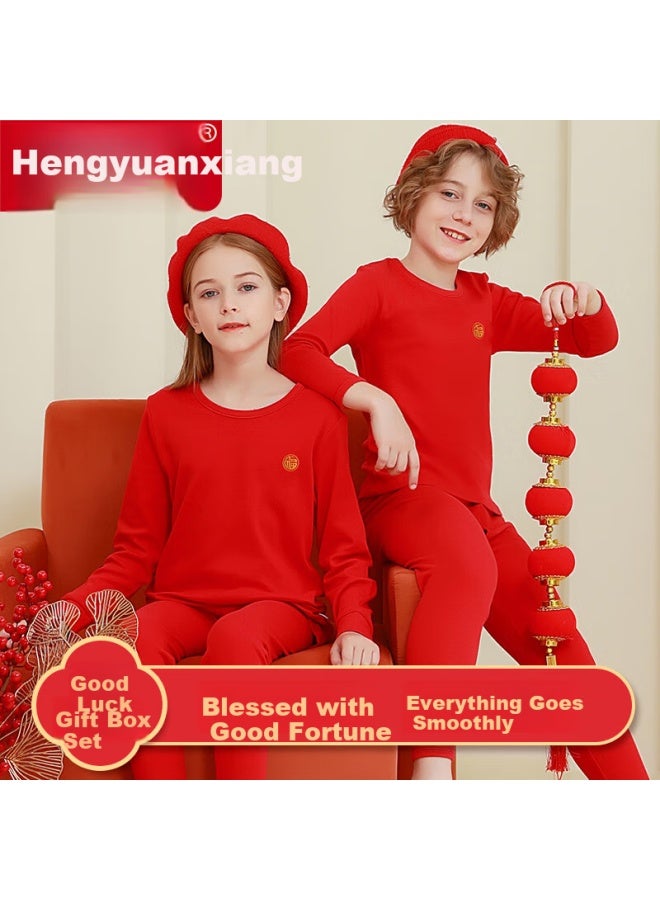 Children'S Year Of The Horse Pure Cotton Underwear Set Boys And Girls Red Autumn Clothes New Year Gift - Image 1