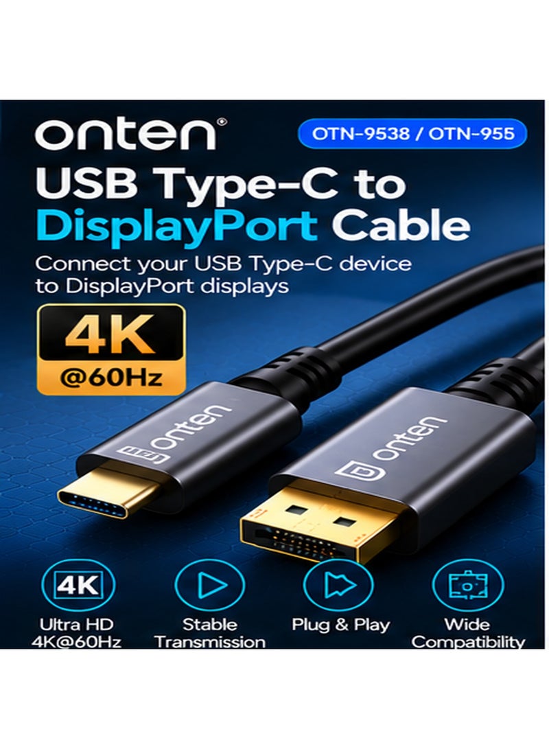 أونتن كابل Onten OTN-9538 من USB Type-C إلى DisplayPort، كابل محول فيديو عالي السرعة بدقة 4K بمعدل 60 هرتز لأجهزة الكمبيوتر المحمولة، وأجهزة MacBook، والأجهزة اللوحية، والهواتف الذكية إلى شاشات DisplayPort، وأجهزة العرض، وأجهزة التلفزيون، كابل التوصيل والتشغيل للألعاب، والمكاتب، والعروض التقديمية - Image 1