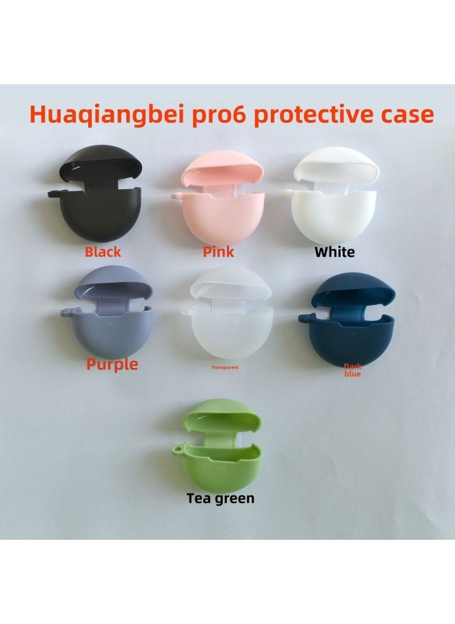 Generic - Applicable To Huawei Huaqiang North Edition Airpods Pro6 Protective Case Bluetooth Headset Silicone Protective Case Anti-fall Glue-Color:Matcha Color-Model:Huaqiang North PRO6 Headset (headset Size: 50*50*21.5mm) - Image 1