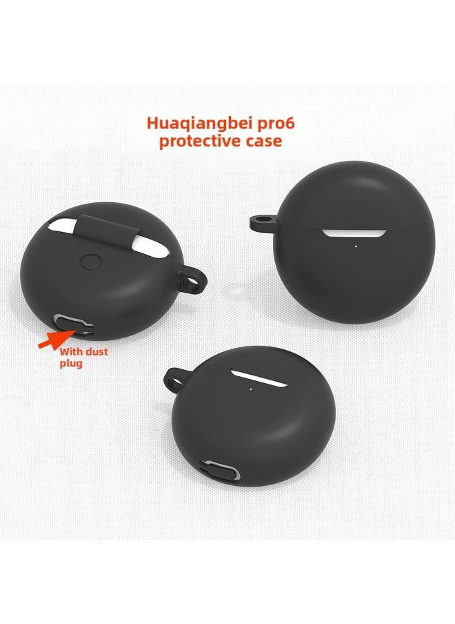Generic - Applicable To Huawei Huaqiang North Edition Airpods Pro6 Protective Case Bluetooth Headset Silicone Protective Case Anti-fall Glue-Color:Matcha Color-Model:Huaqiang North PRO6 Headset (headset Size: 50*50*21.5mm) - Image 1
