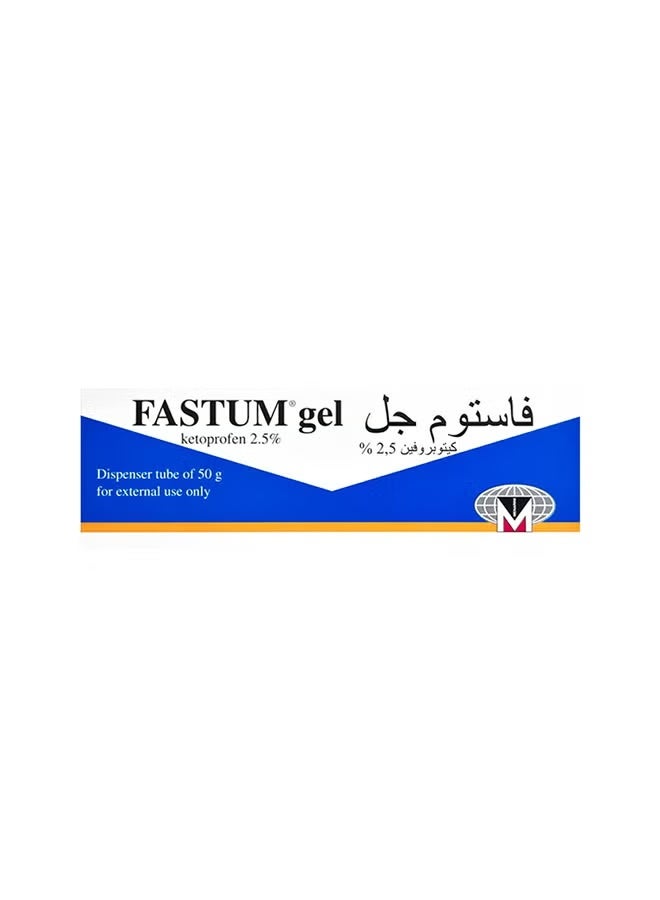 Menarini Fastum Ketoprofen 2.5% Dispenser Gel 50 G - Image 2