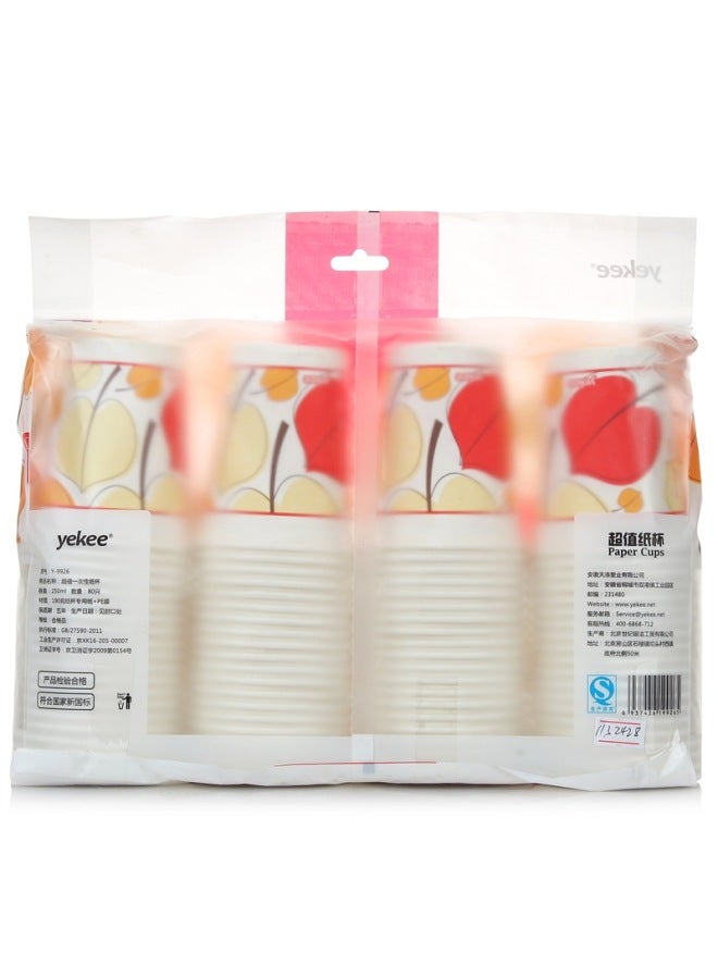 Yekee Disposable Leak-proof Paper Cups, 80 Count, 250ml, 9926 - Image 5