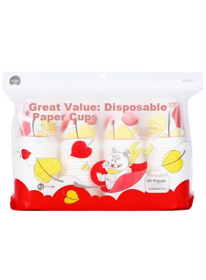 Yekee Disposable Leak-proof Paper Cups, 80 Count, 250ml, 9926 - Image 4