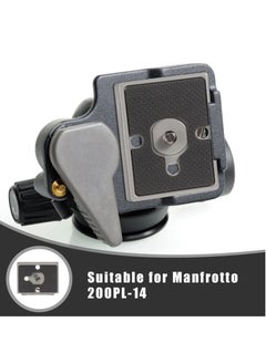 Y&D 200PL-14 Quick Release Plate, 2 Pieces Universal Tripod RC2 with 1/4 Inch Screw for Camera Ball Head  - Image 2