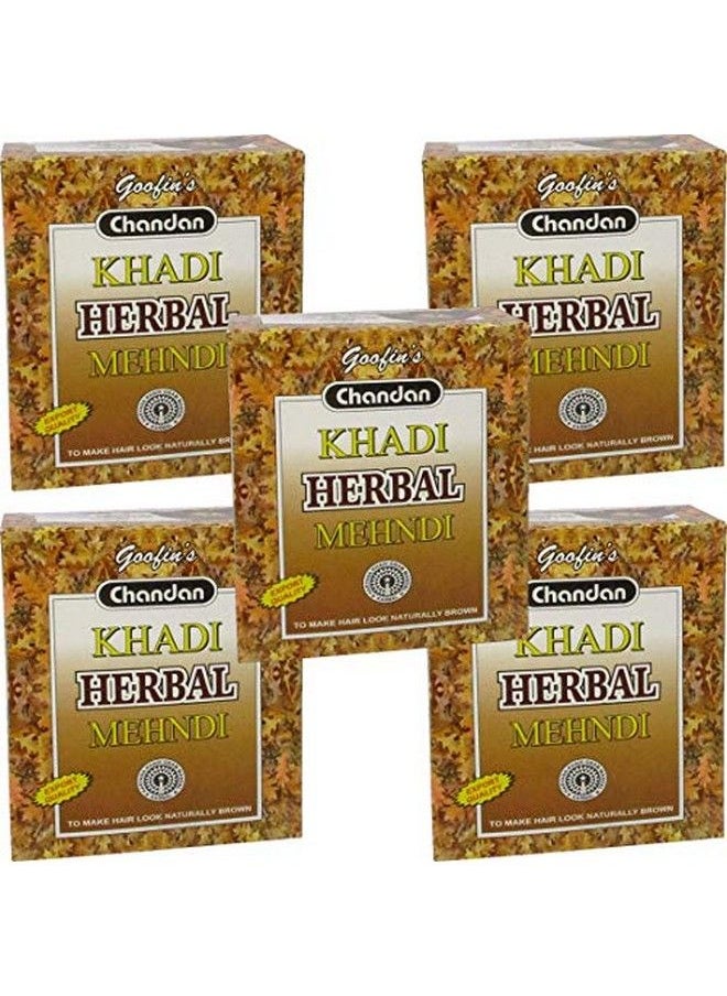 Khadi Pure Herbal Brown Mehndi 80 G (Pack Of 5)  - Image 2