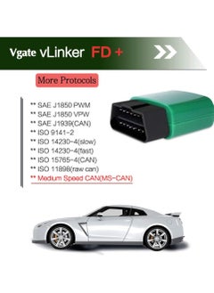 في جايت أداة فحص Vgate VLinker FD+ OBD2 Bluetooth Scan Reader للتشخيص والقراءة عبر البلوتوث لنظامي التشغيل IOS وAndroid وWindows، مصممة خصيصًا لـ FORScan  - Image 3
