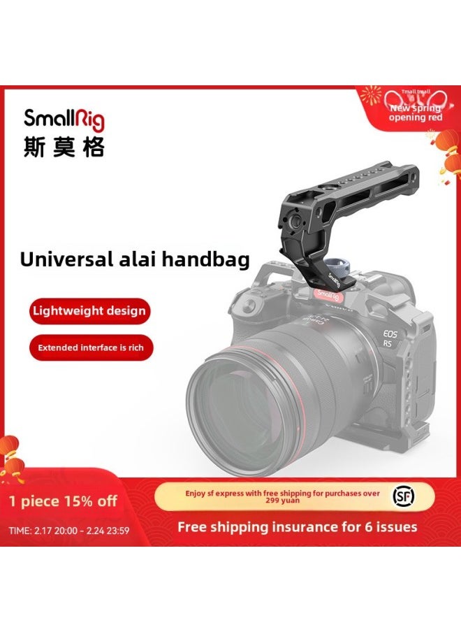 Generic SmallRig Smog Upper Handle Universal Alai Camera Cold Shoe Slide Handle Camera Mini Rabbit Cage Accessories-Color: Front And Rear Adjustable Version ☆ Portable  - Image 2