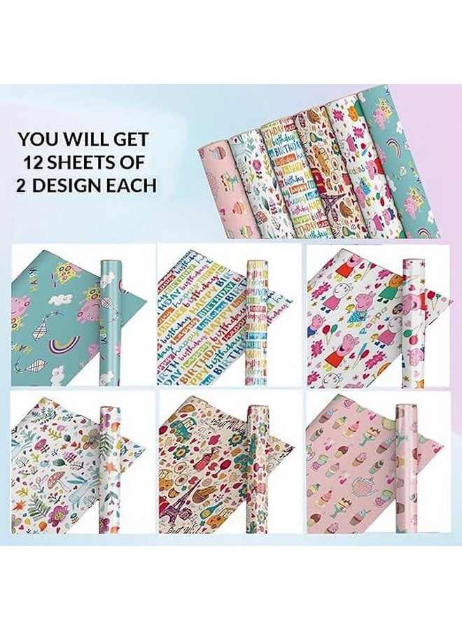 AccuPrints Pack of 12 | Size 17 X 28 Inch |Gift Wrapping Paper Sheet - Gift Paper - Gift Wrap Roll - Gift Cover Rapping Paper - Gift Wrapper - Gift Packing Material,Multicolor - Image 2