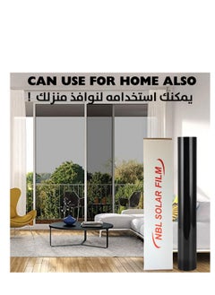 NBL NBL Solar Film for Cars and Homes - Effective UV Protection and Heat Reduction (00)  - Image 3