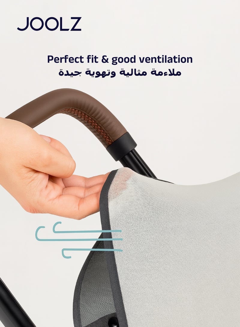 جولز آير+ ناموسية عربة الأطفال | حماية من الحشرات | قابلة للتهوية وسهلة التركيب | مناسبة للسفر | ملحق فاخر لعربة الأطفال | متوافقة مع جولز آير وآير+ - Image 4