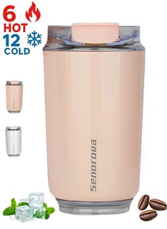 Serenova Travel Coffee Mug, 320ml Insulated Beverage Cup With Leakproof Lid, Long Lasting Coffee Tumbler With Lid And Straw, Travel Coffee Thermos  - Image 1