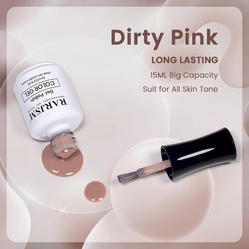 RARJSM Neutral Gel Nail Polish Nude Dirty Pink Skin Tone Color Sheer Jelly Gel Polish 1PC 15ml Single Bottle Creamy Transparent Pink Nail Gel Polish Soak off UV LED Cured for Home Salon DIY Manicure - Image 2