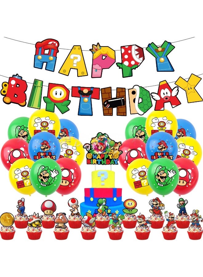 HIHILOOK Mario birthday party supplies, party decoration set , balloons, cake decorations,  Birthday Banner - Image 1