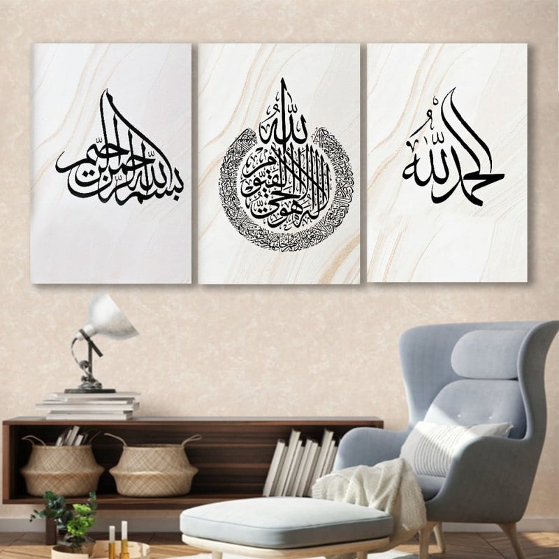 ماركتنا ثلاث لوحات قماشية فخمة بتصميم مودرن مع برواز مجوف مقاس (120×60) ثلاث قطع - Image 1