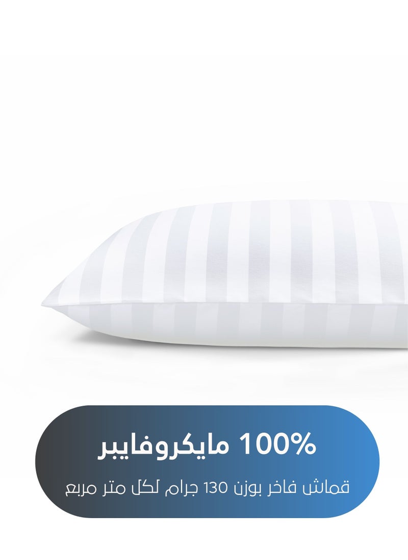 King Microfiber Sheet Set, King Size 3 Pieces, Hotel Stripes design