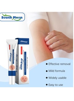 SOUTH MOON Psoriasis Care Cream Anti Itching Swollen Long Lasting Moisturizing Soomths And Relieves Discomfort   20g  - Image 1