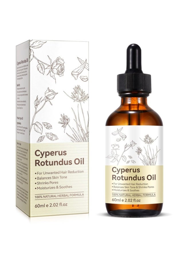ATRJSZ Cyperus Rotundus Oil, Natural Cyperus Rotundus Oil for Hair Removal, Reduces Unwanted Hair Growth, Moisturizes & Soothes The Skin, Reducing Body Hair Growth, Shrink Pores, Suitable for All Skin Types - Image 1