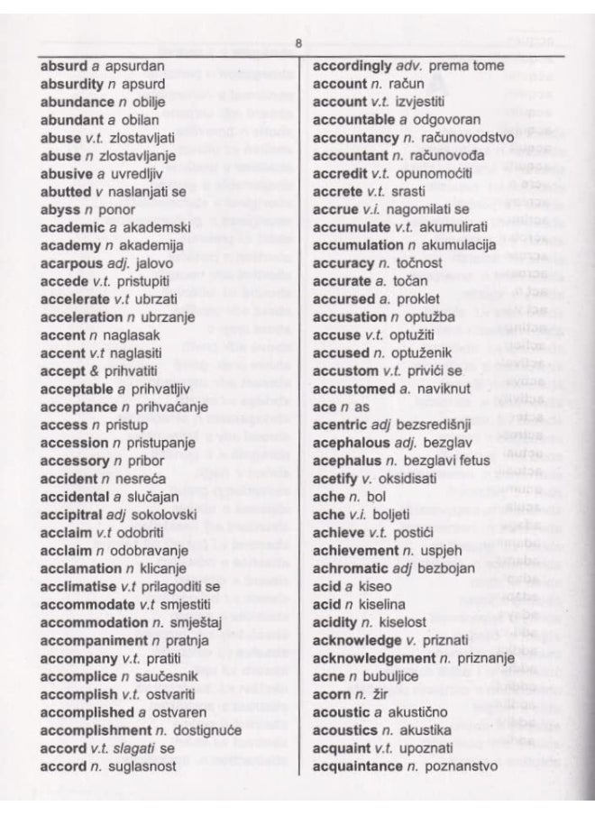 English-Bosnian & Bosnian-English One-to-One Dictionary  - Image 2