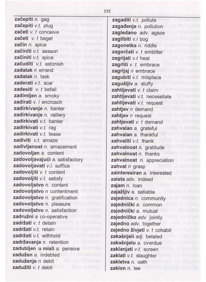 English-Bosnian & Bosnian-English One-to-One Dictionary  - Image 3