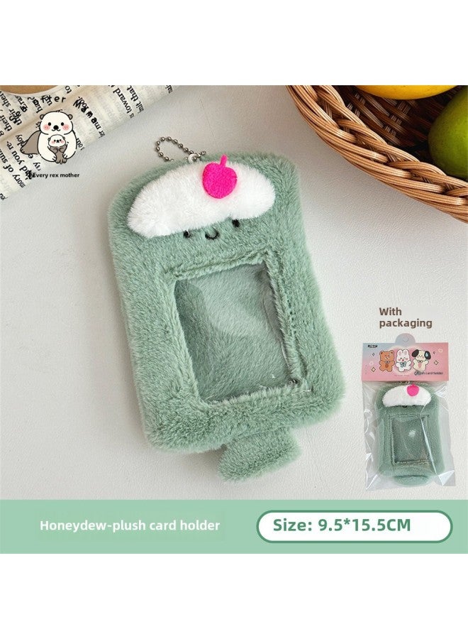 Cute Plush Animal Card Holder Girl Chasing Star Love Bean Photo Storage Set Student Campus Card Decorative Bag