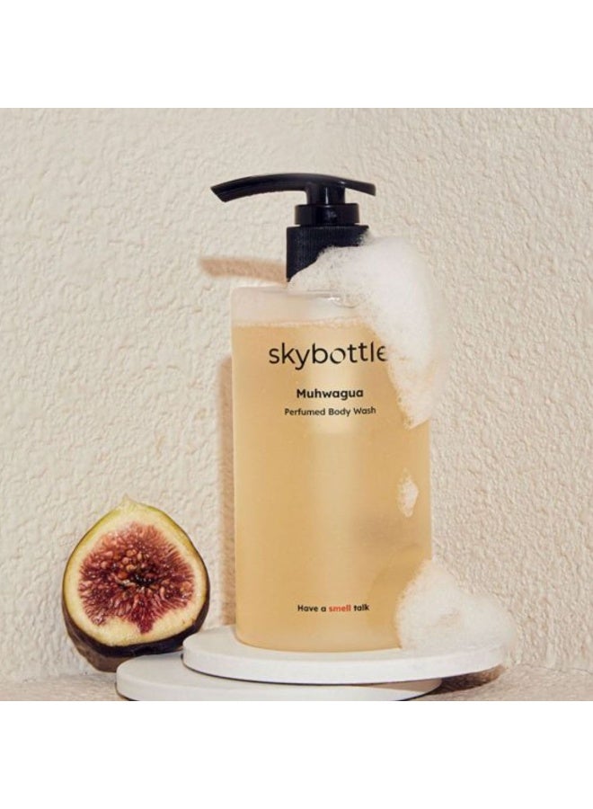 سكي بوتيل غسول الجسم المعطر سكاي بوتل موهواجوا 300 مل - Image 4