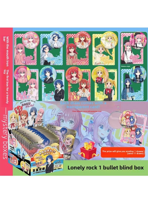 Lonely Rock Blind Box Tinplate 75mm Anime Goto Dou Xi Duo Yu Dai Peripheral Blind Pendant Cards-Color:[lonely Yao Rolling 1 Bullet] The Whole Box Of 10 Draws Comes With 1 Pump-Specifications:[about 75mm Diameter] Tinplate Badge Blind Box With Transparent Card