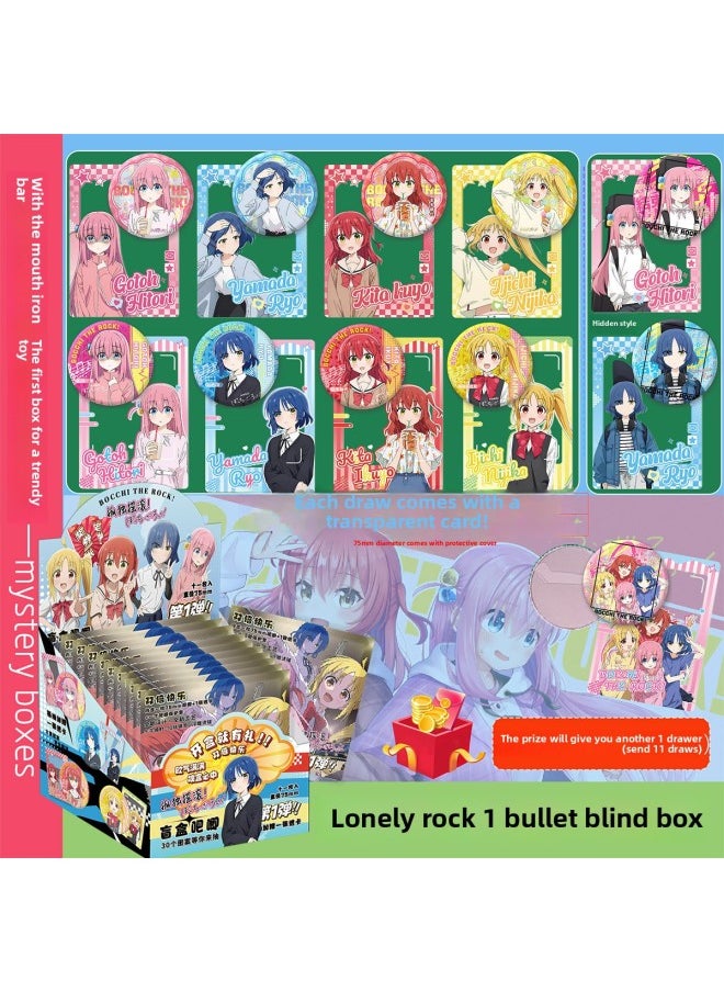 null - Lonely Rock Blind Box Tinplate 75mm Anime Goto Dou Xi Duo Yu Dai Peripheral Blind Pendant Cards-Color:[lonely Yao Rolling 1 Bullet] The Whole Box Of 10 Draws Comes With 1 Pump-Specifications:[about 75mm Diameter] Tinplate Badge Blind Box With Transparent Card - Image 1