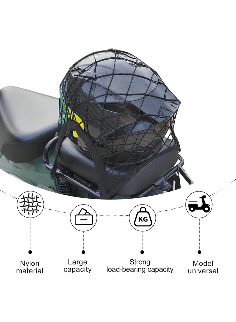 KOWVOWZ Luggage Net for E-Scooter & E-Bikes, Storage Bungee Net with Elastic Band, 28 x 30 cm, Cargo Nets for Motorcycle Helmet, Bikes, E-Bike, Trike Bicycle, Scooters - Image 4