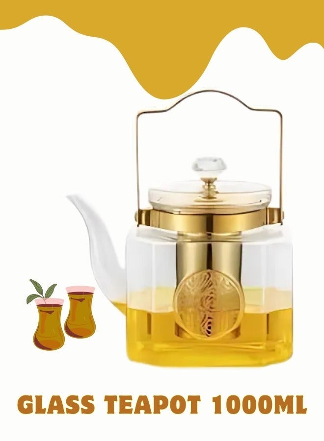 ال سي ابريق شاي زجاجي سعة 1000 مل مع مصفاة ستانلس ستيل ومقبض ذهبي - Image 3