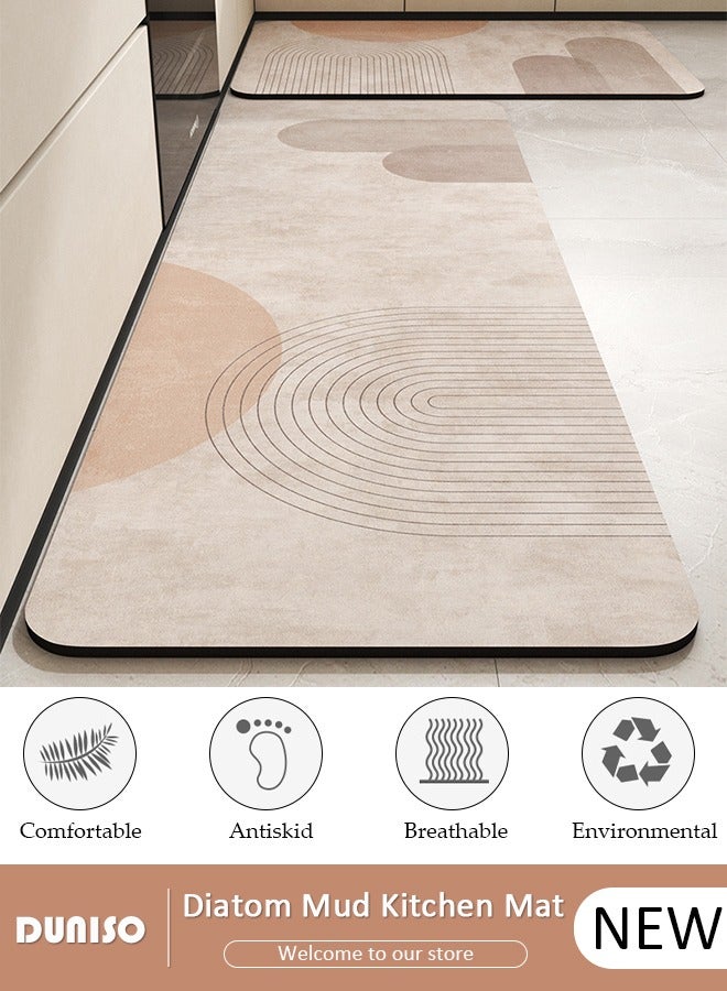DUNISO 2 PCS  Kitchen Mats and Rugs Set , Non Slip Heavy Duty Standing Mat, Quick Dry Diatom Mud Floor Mat,  Extra Soft and Absorbent Floor Mats for  Kitchen, Bath, Office, Laundry(40*60cm+40*120cm)  - Image 1