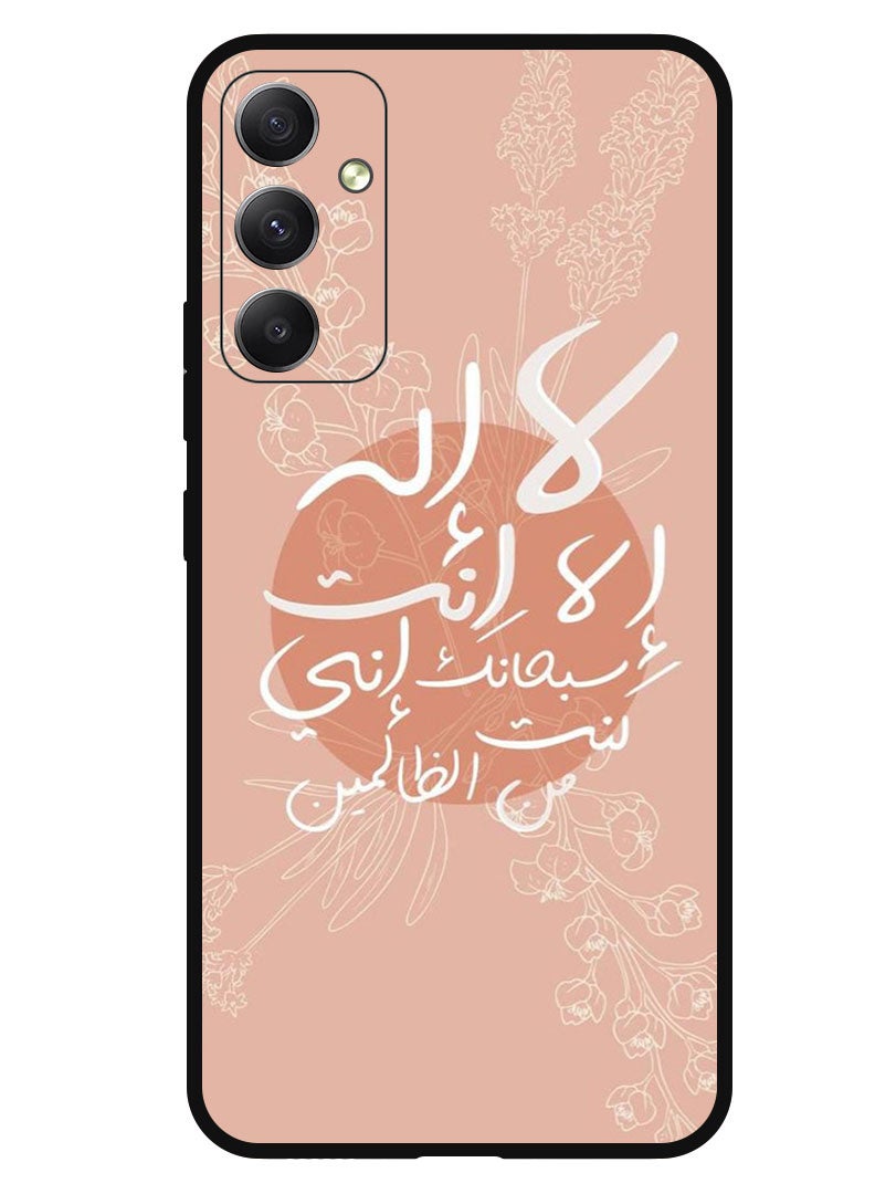 Theodor Protective Case Anti Scratch Shock Proof Bumper Cover For Samsung Galaxy F54 Quotes 10 - Image 1