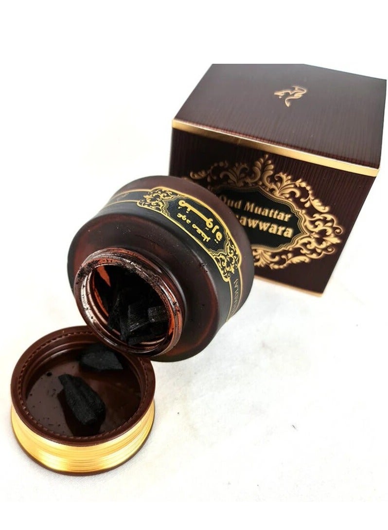 خدلج بخور عود معطر منورة 35 جرام - Image 3