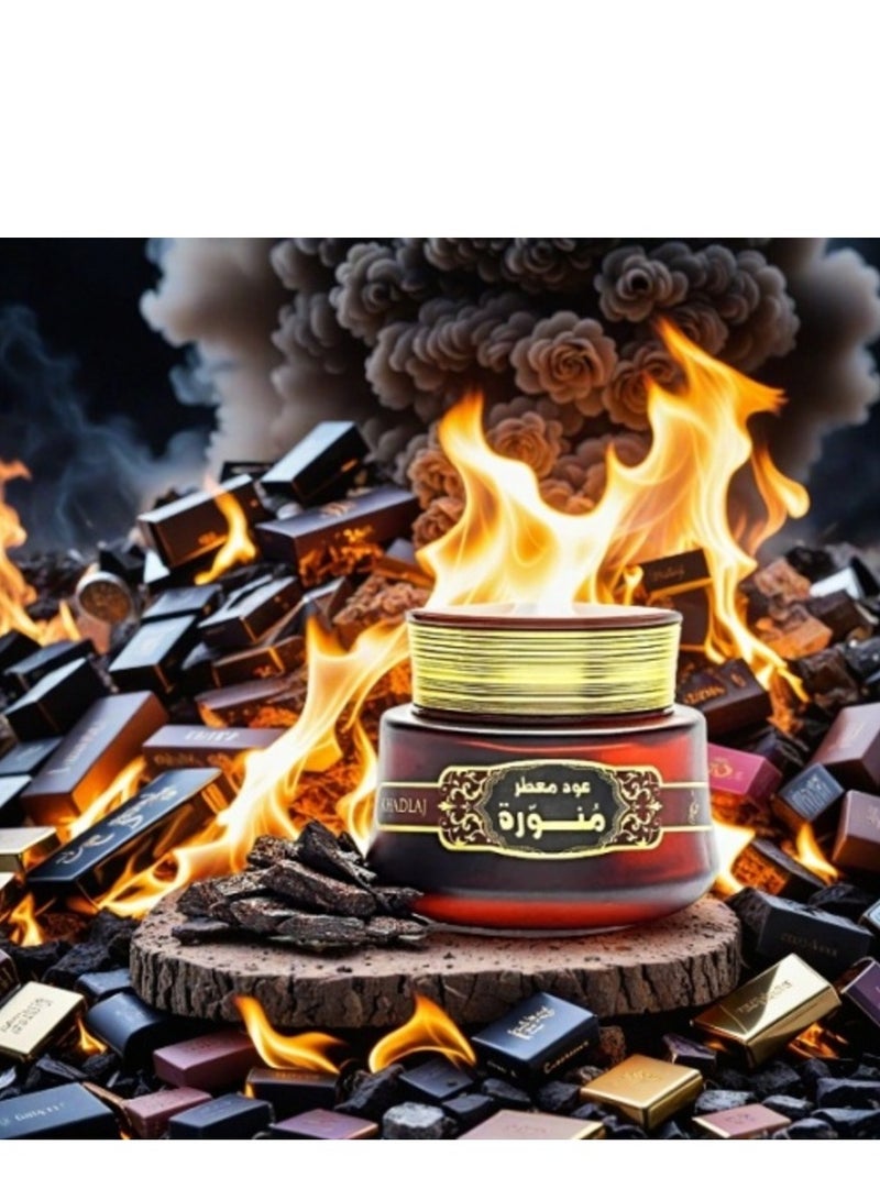 خدلج بخور عود معطر منورة 35 جرام - Image 2