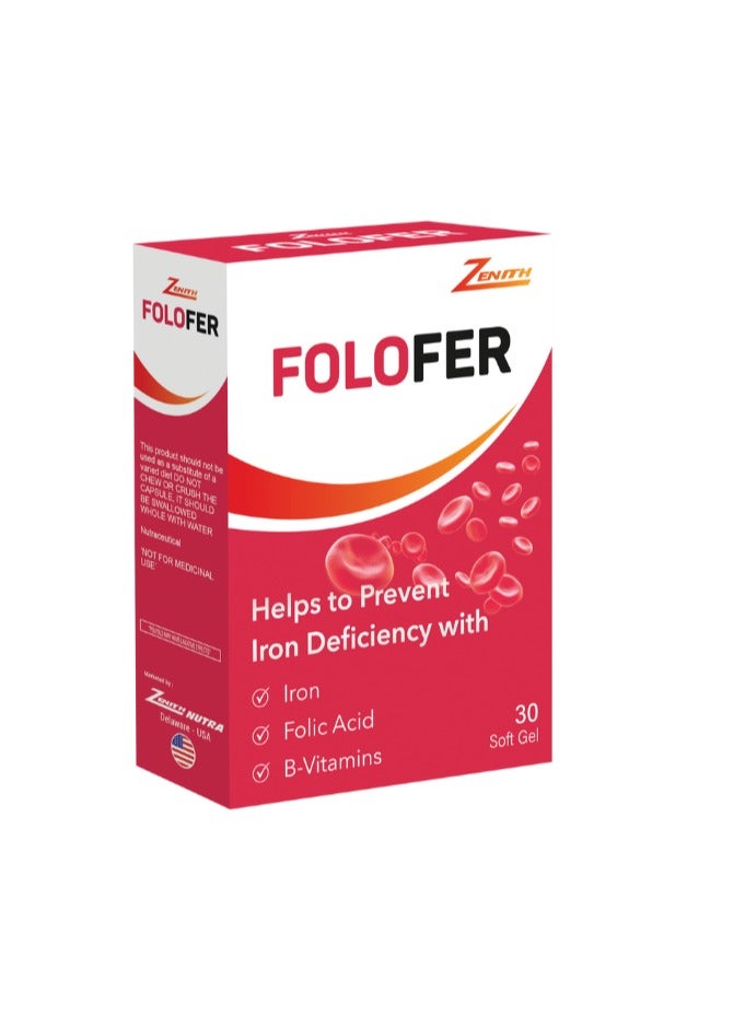 Folofer 30mg Iron Red Blood Cell Production Support Supplement with Folic Acid & Vitamin B 30 softgels