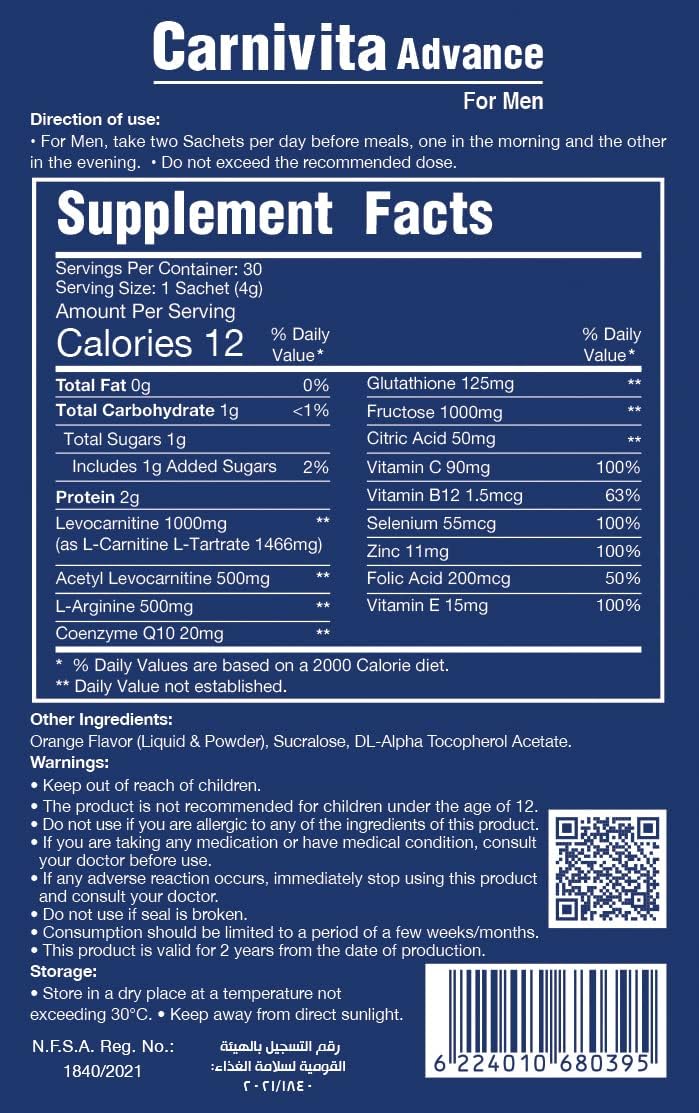EVA PHARMA Carnivita Advance for Men - Dietary Supplement - Image 3