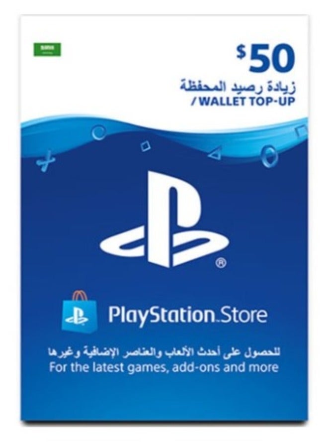 PlayStation Store Gift Card $50 Multicolour  - Image 2