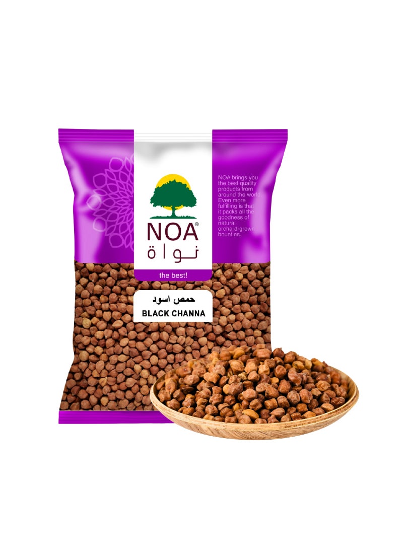 Noa حمص أسود - Image 2