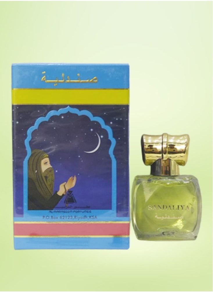 Sandaliya Perfume 20ml - pzsku/ZB451358BAC0E9FB42D34Z/45/_/1691409731/db6e0dbf-3166-4ef7-99ad-2d99221b1e47