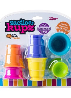 Fatbrain Toys Suction Kupz - pzsku/ZB451BA6FA2C7D464476AZ/45/_/1709719533/b7dd234e-d68a-4c3e-9dcd-0b42fafc6783