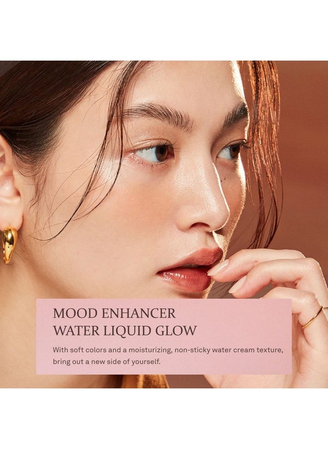 HINCE Mood Enhancer Water Liquid Glow Non Sticky & Waterproof Lip Stain For Women Long Wearing Lip Gloss For Natural And Glass Glow Moisturizing Liquid Makeup 0.16 Fl.Oz. (Rare Moment)  - Image 3