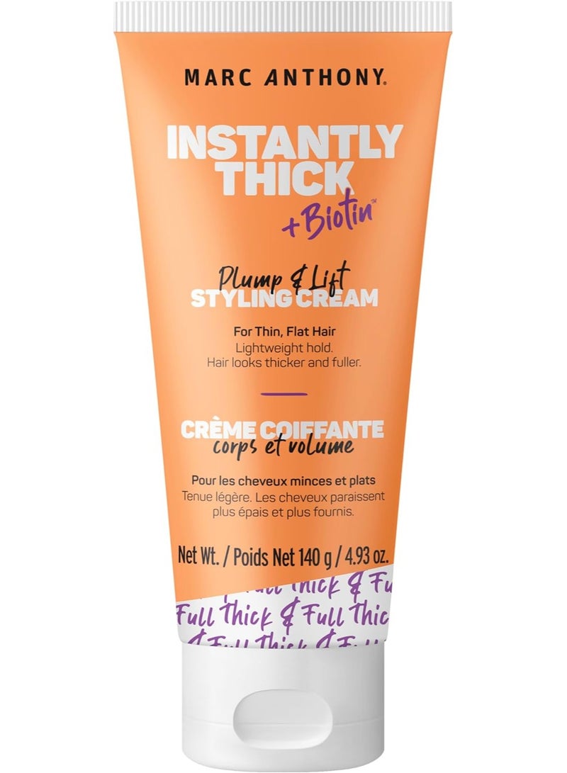 MARC ANTHONY Instantly Thick Biotin Styling Hair Cream - Image 1
