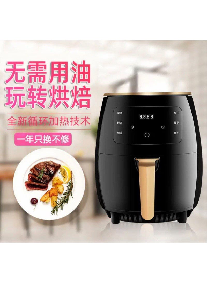 مقلاة هوائية احترافية سعة 6 لتر وشاشة لمس رقمية بقدرة 2400 واط – جهاز طهي عصري بخامة عالية الجودة لتحضير طعام صحي بدون زيوت Hمقلاة هوائية احترافية سعة 6 لتر وشاشة لمس رقمية بقدرة 2400 واط – جهاز طهي عصري بخامة عالية الجودة لتحضير طعام صحي بدون زيوت H - Image 3