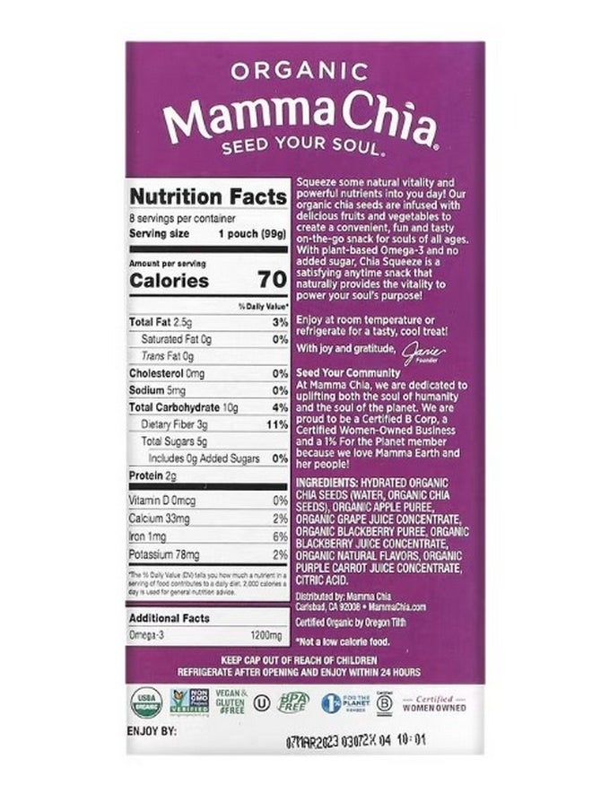 ماما شيا Organic Chia Squeeze Vitality Snack Blackberry Bliss 8 Squeezes 3.5 oz 99 g Each  - Image 2