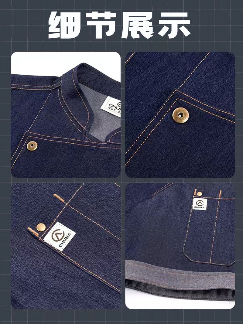 Chef Work Clothes Short-Sleeved Denim Style Kitchen And Back-Of-The-Kitchen Clothing For Men, Chinese And Western Catering, El Chef Uniforms - Image 3